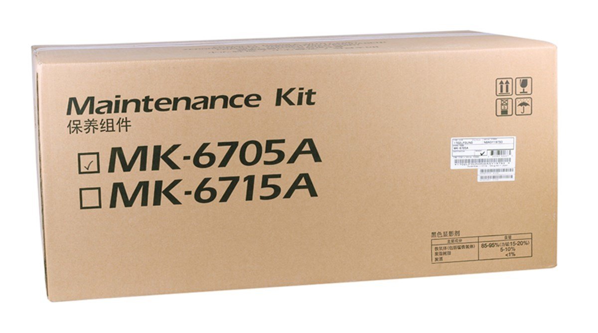 Сервисный комплект Kyocera 1702LF0UN0 MK-6705A оригинальный чёрный для принтеров Kyocera TASKalfa 6500i | Kyocera TASKalfa 8000i