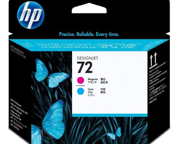 Картридж HP C9383A 72 оригинальный для принтеров HP DesignJet T1100 | HP DesignJet T1120 | HP DesignJet T1200 | HP DesignJet T1300 | HP DesignJet T610 | HP DesignJet T620 | HP DesignJet T770 | HP DesignJet T790 | HP DesignJet T2300 | HP DesignJet T796