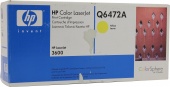 Картридж HP Q6472A №502А оригинальный для принтеров HP Color LaserJet 3600, 3600DN, 3600N