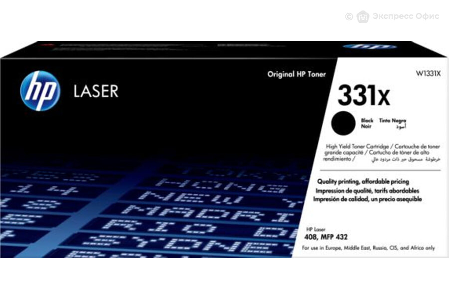 Картридж HP W1331X 331X оригинальный чёрный для принтеров HP Laser 408 | HP Laser MFP433