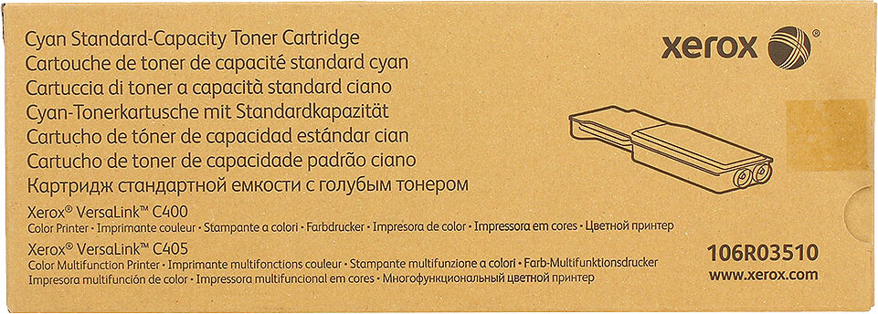 Картридж Xerox 106R03510 оригинальный синий для принтеров Xerox VersaLink C400 | Xerox VersaLink C405