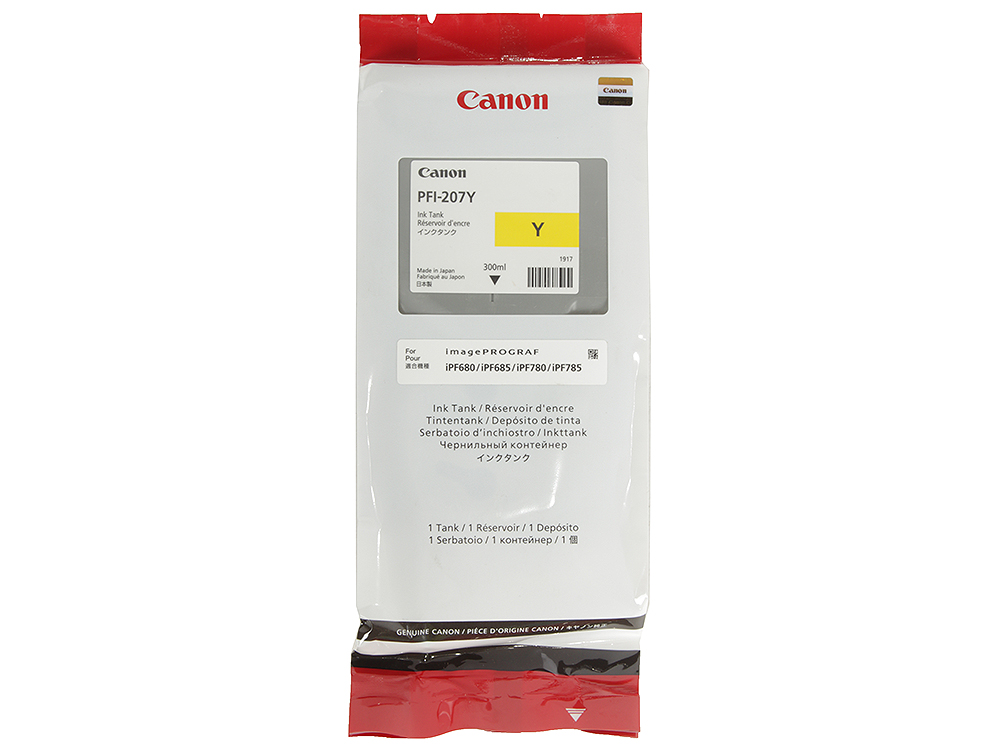 Картридж Canon 8792B001 PFI-207Y оригинальный