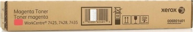 Уцен. Xerox 006R01401 оригинальный
