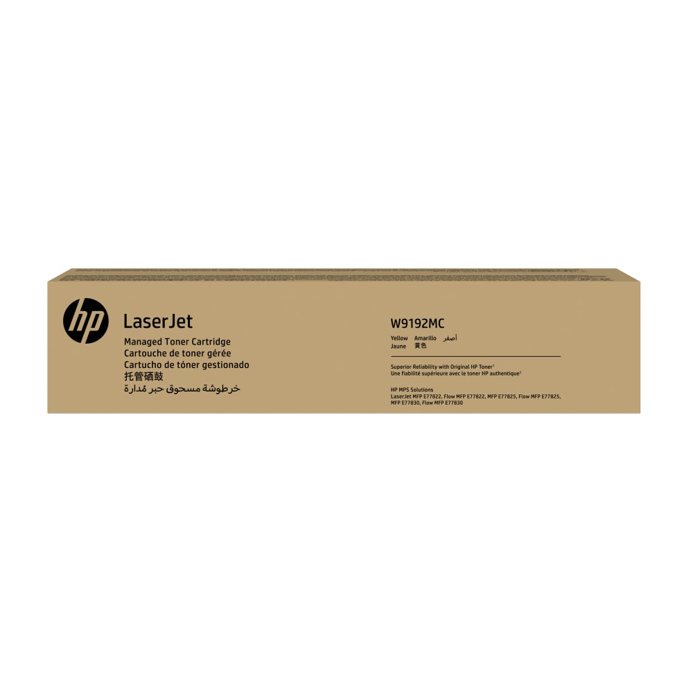 Картридж HP W9192MC оригинальный жёлтый для принтеров HP Color LaserJet Managed E77822 | HP Color LaserJet Managed E77825 | HP Color LaserJet Managed E77830