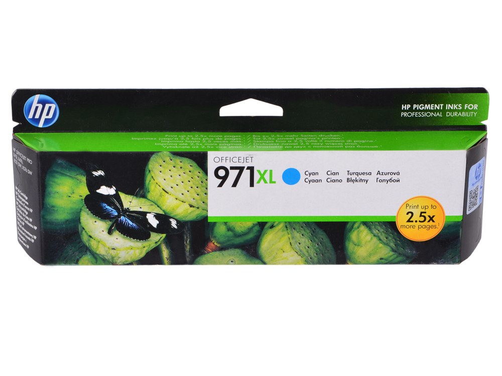 Картридж HP CN627AE №971XL оригинальный красный для принтеров HP OfficeJet Pro X451 dw | HP OfficeJet Pro X576 dw MFP | HP OfficeJet Pro X551 dw | HP OfficeJet Pro X476 dw MFP