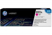 Картридж HP C8553A №822A оригинальный для принтеров HP Color LaserJet 9500/ 9500 MFP/  9500GP/ 9500HDN/ 9500N