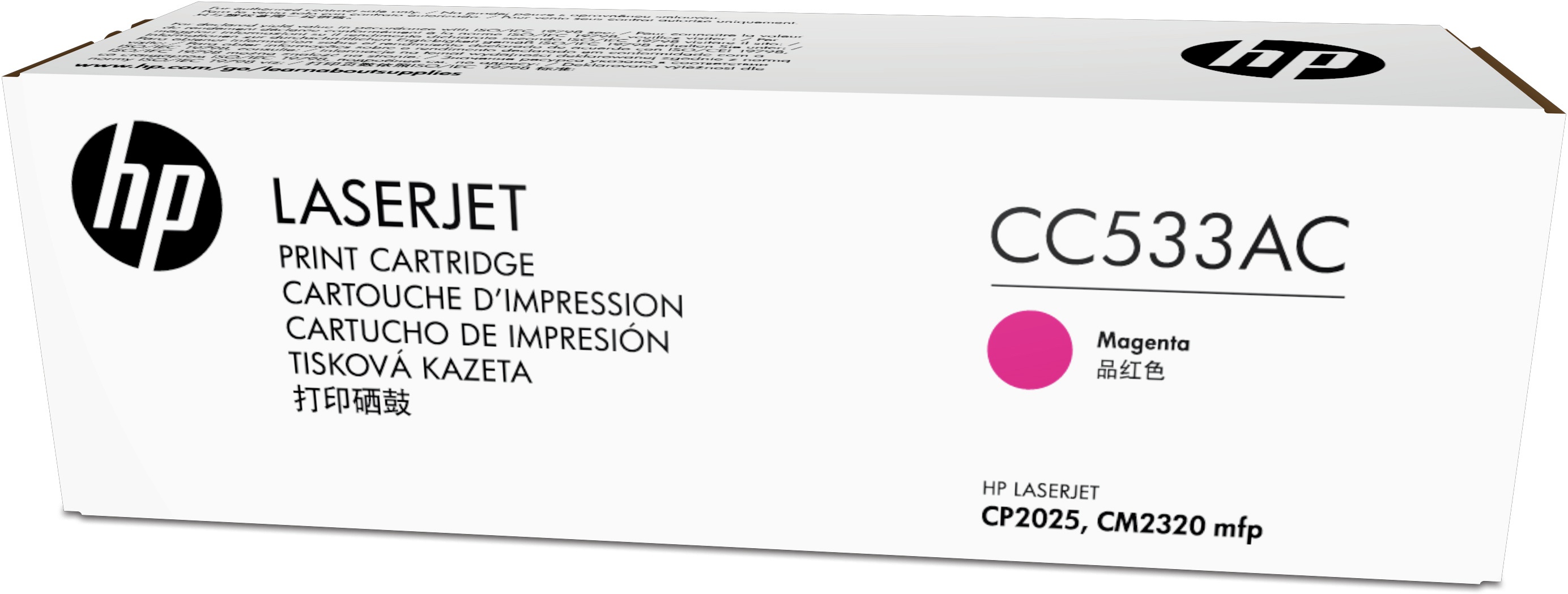 Картридж HP CC533AC оригинальный красный для принтеров HP LASERJET CP2025 | HP LASERJET CM2320 mfp