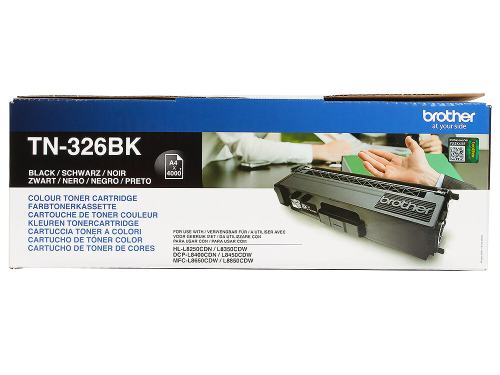 Картридж Brother TN-326BK оригинальный чёрный для принтеров Brother HL-L8250CDN | Brother HL-L8350CDW | Brother DCP-L8400CDN | Brother DCP-L8450CDW | Brother MFC-L8650CDW | Brother MFC-L8850CDW