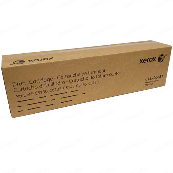 Уцен. Xerox 013R00681 оригинальный