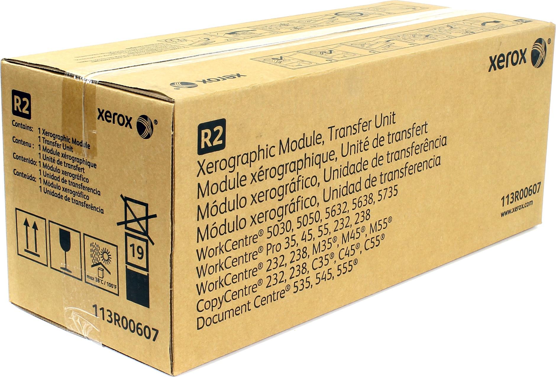 Фотобарабан Xerox 113R00607 оригинальный чёрный для принтеров Xerox WorkCentre 232 | Xerox WorkCentre 238 | Xerox WorkCentre M35 | Xerox WorkCentre M45 | Xerox WorkCentre M55 | Xerox WorkCentre 5030 WorkCentre 5050 | Xerox WorkCentre 5632 | Xerox WorkCent