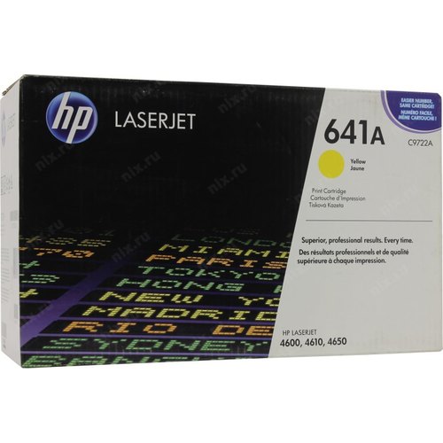 Картридж HP C9722A 641A оригинальный желтый для принтеров HP LASERJET 4600 | HP LASERJET 4610 | HP LASERJET 4650