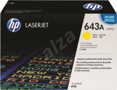 Картридж HP Q5952A № 643A оригинальный для принтеров HP Color Laserjet 4700, 4700dn, 4700dtn, 4700htn, 4700n, 4700ph+