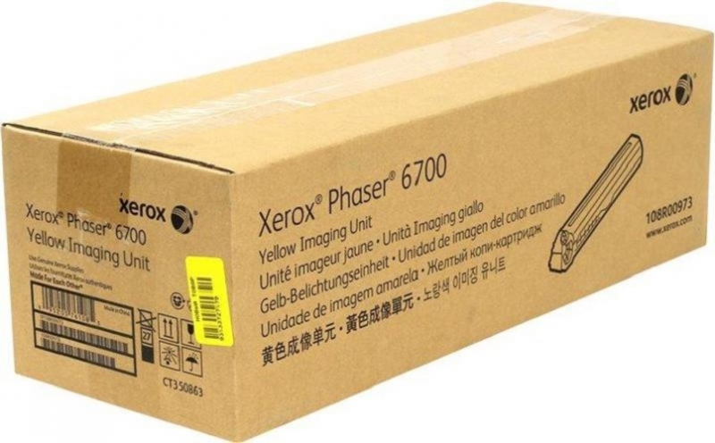 Фотобарабан Xerox 108R00973 оригинальный желтый для принтеров Xerox Phaser 6700