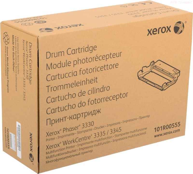 Фотобарабан Xerox 101R00555 оригинальный чёрный для принтеров Xerox WorkCentre 3335 | Xerox WorkCentre 3345 | Xerox Phaser 3330
