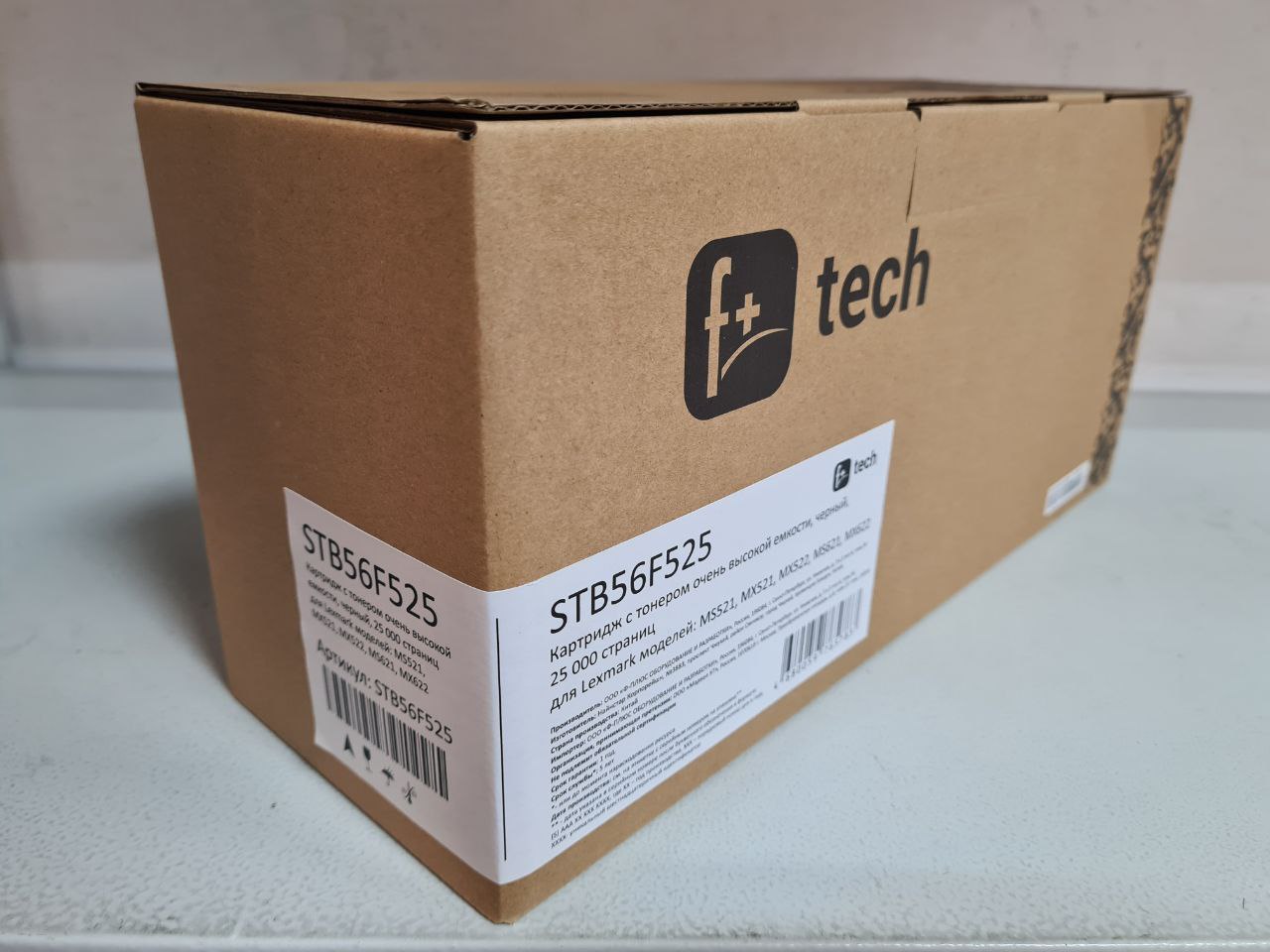Картридж Fplus STB56F525 оригинальный