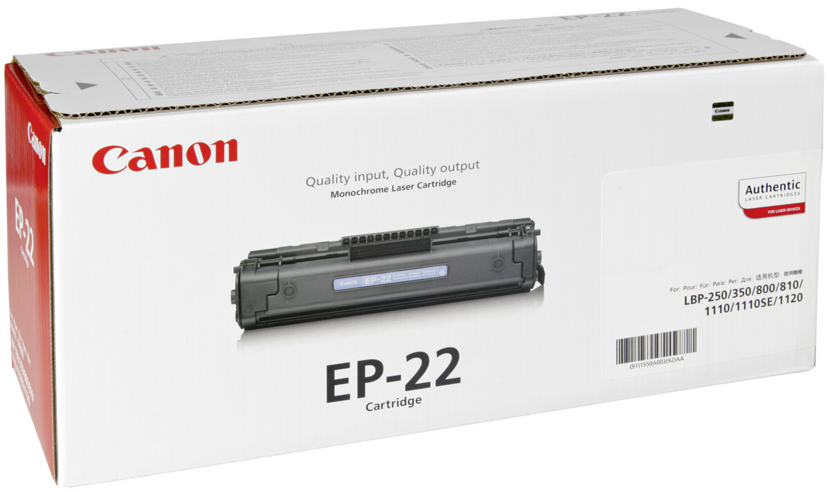 Картридж Canon 1550A003 EP-22 оригинальный чёрный для принтеров Canon Laser Shot LBP250 | Canon Laser Shot LBP350 | Canon Laser Shot LBP800 | Canon Laser Shot LBP810 | Canon Laser Shot LBP1110 | Canon Laser Shot LBP 1110SE | Canon Laser Shot LBP1120