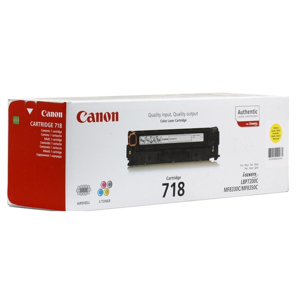 Картридж Canon 2659B002 718Y оригинальный желтый для принтеров Canon i-Sensys LBP7200 | Canon i-Sensys LBP7200С | Canon i-Sensys LBP7660С | Canon i-Sensys LBP7680С | Canon i-Sensys MF8330C | Canon i-Sensys MF8340C | Canon i-Sensys MF8350C | Canon i-Sensys