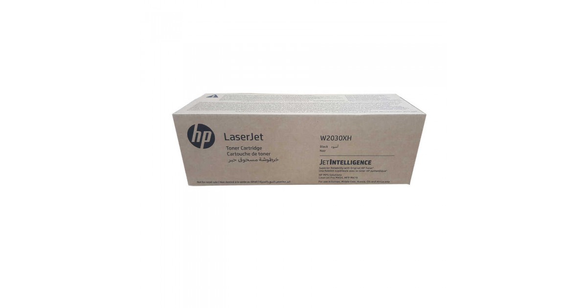 Картридж HP W2033XH оригинальный красный для принтеров HP Laserjet Pro M454 | HP Laserjet Pro MFP M480