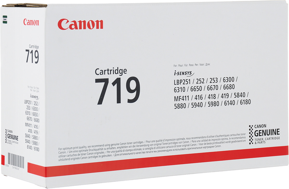 Картридж Canon 3479B002 719 оригинальный чёрный для принтеров Canon i-Sensys LBP251 | Canon i-Sensys LBP252 | Canon i-Sensys LBP253 | Canon i-Sensys LBP6300 | Canon i-Sensys LBP6310 | Canon i-Sensys LBP6650 | Canon i-Sensys LBP6670 | Canon i-Sensys LBP668
