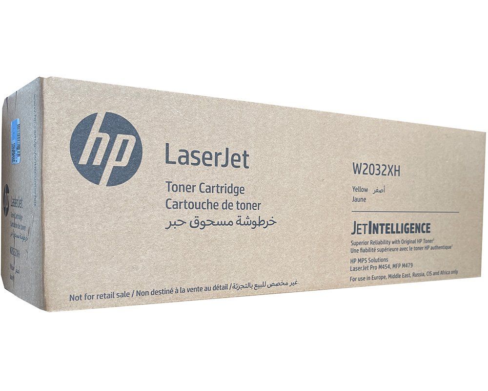 Картридж HP W2032XH оригинальный жёлтый для принтеров HP Laserjet Pro M454 | HP Laserjet Pro MFP M480