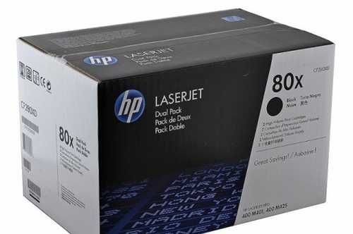 Комплект картриджей HP CF280XD (CF280XF) 80X оригинальный чёрный для принтеров HP Laserjet Pro 400 M401 | HP Laserjet Pro 400 M425