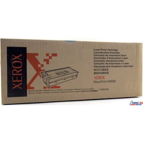 Уцен. Xerox 113R00195 оригинальный