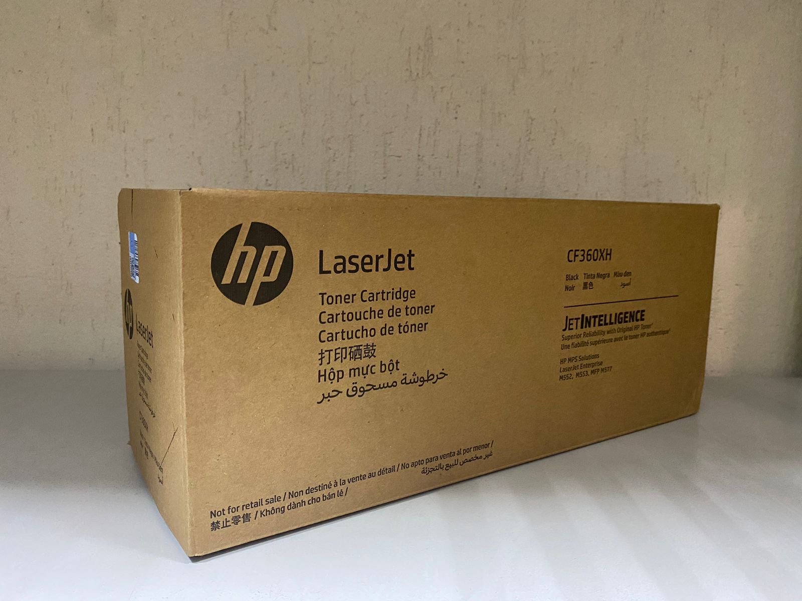 Картридж HP CF360XH оригинальный чёрный для принтеров HP Laserjet Enterprise M552 | HP Laserjet Enterprise M554