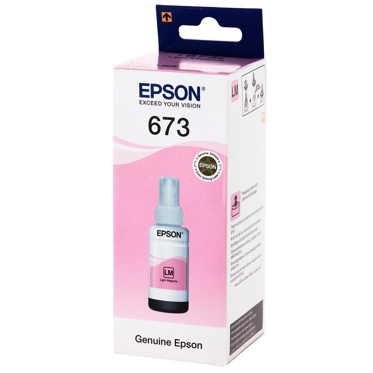 Картридж Epson C13T67364A оригинальный