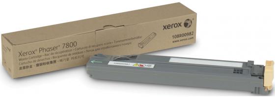 Бункер Xerox 108R00982 оригинальный цветной для принтеров Xerox Phaser 7800