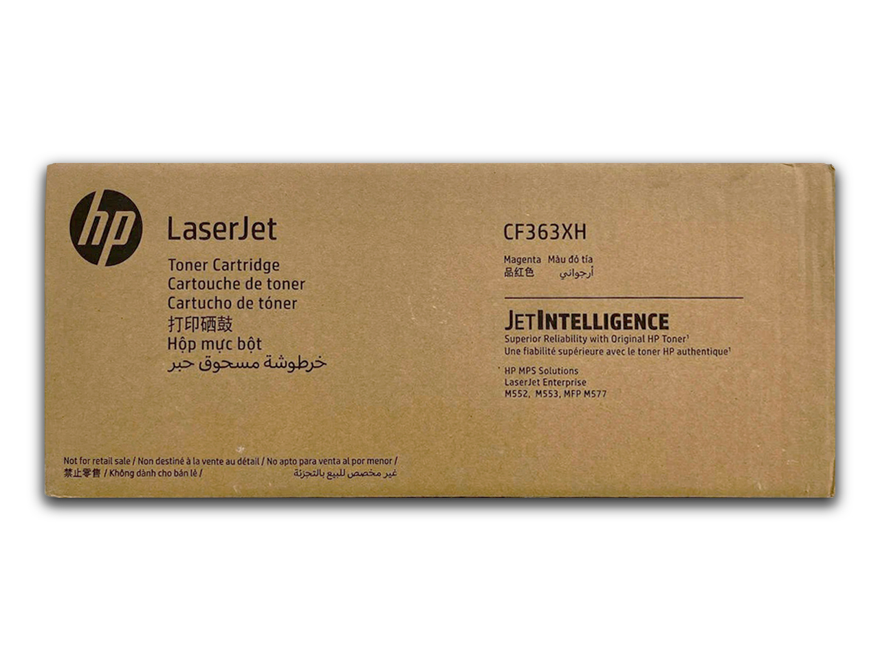 Картридж HP CF363XH оригинальный красный для принтеров HP Laserjet Enterprise M552 | HP Laserjet Enterprise M554