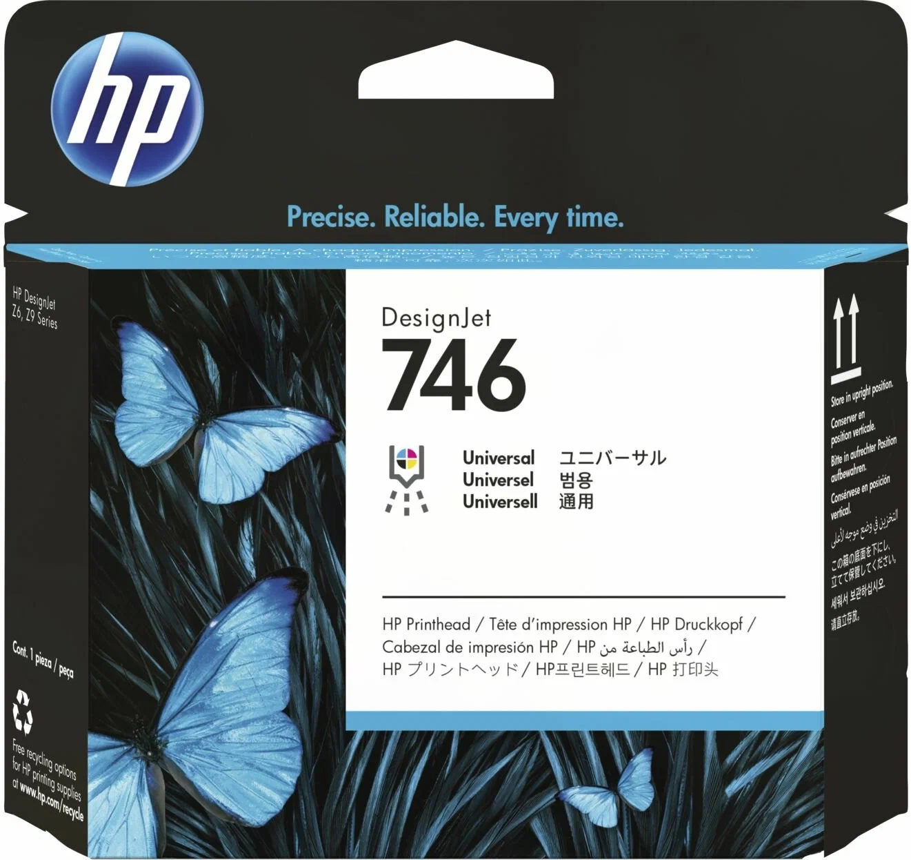 Картридж HP P2V25A 746 оригинальный цветной