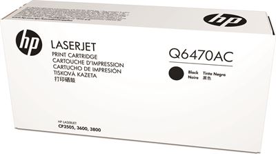 Уцен. HP Q6470AC оригинальный