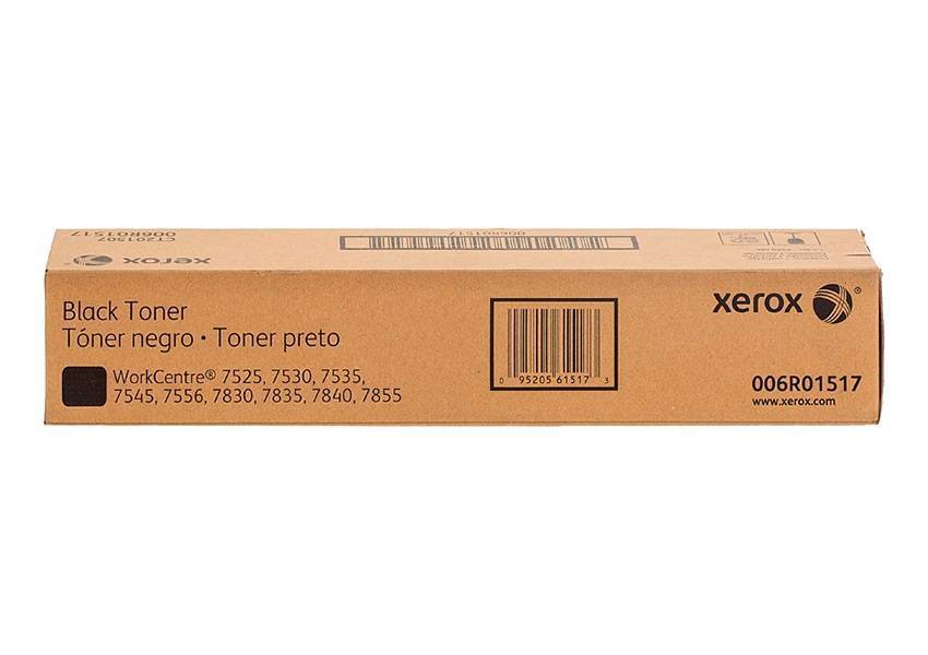 Уцен. Xerox 006R01517 оригинальный