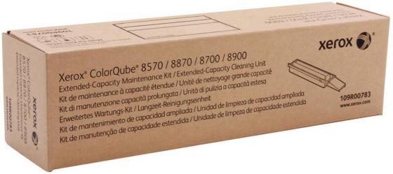 Ремкоплект Xerox 109R00783 оригинальный чёрный для принтеров Xerox ColorQube 8570 | Xerox ColorQube 8870 | Xerox ColorQube 8700 | Xerox ColorQube 8900