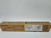 Уцен. Ricoh 842063 MP C2551 оригинальный