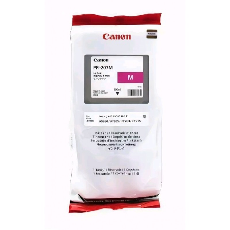 Картридж Canon 8791B001 PFI-207M оригинальный