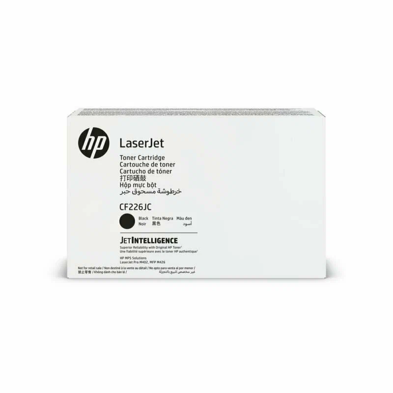 Картридж HP CF226JC 26X оригинальный чёрный для принтеров HP LASERJET PRO M402 | HP LASERJET PRO MFP M427