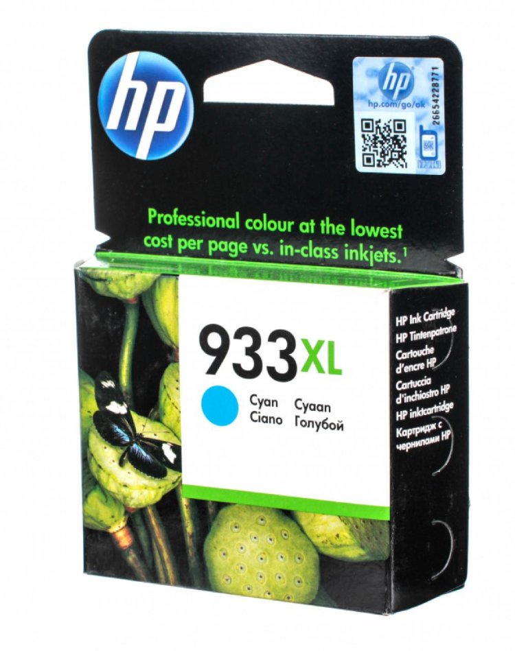 Картридж HP CN054AE №933XL оригинальный синий для принтеров HP Officejet 6100 ePrinter | HP Officejet 6100 ePrinter | HP Officejet 6600 e-AiO | HP Officejet 6700 Premium e-AiO | HP Officejet 7100 WF ePrinter | HP Officejet 7610 WF e-AiO