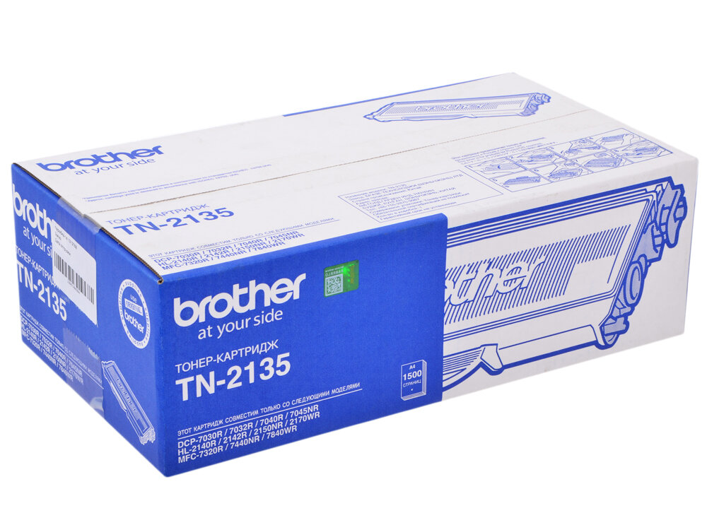 Картридж Brother TN-2135 оригинальный чёрный для принтеров Brother DCP-7030R | Brother DCP-7032R | Brother DCP-7040 | Brother DCP-7045NR | Brother HL-2140R | Brother HL-2142R | Brother HL-2150NR | Brother HL-2170WR | Brother MFC-7320R | Brother MFC-7440NR