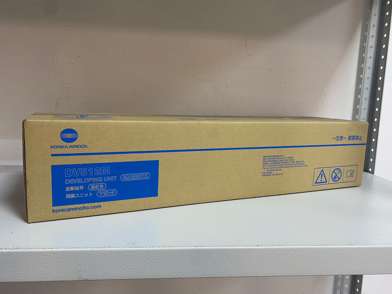 Блок проявки Konica Minolta A2XN-0ED DV512M оригинальный красный
