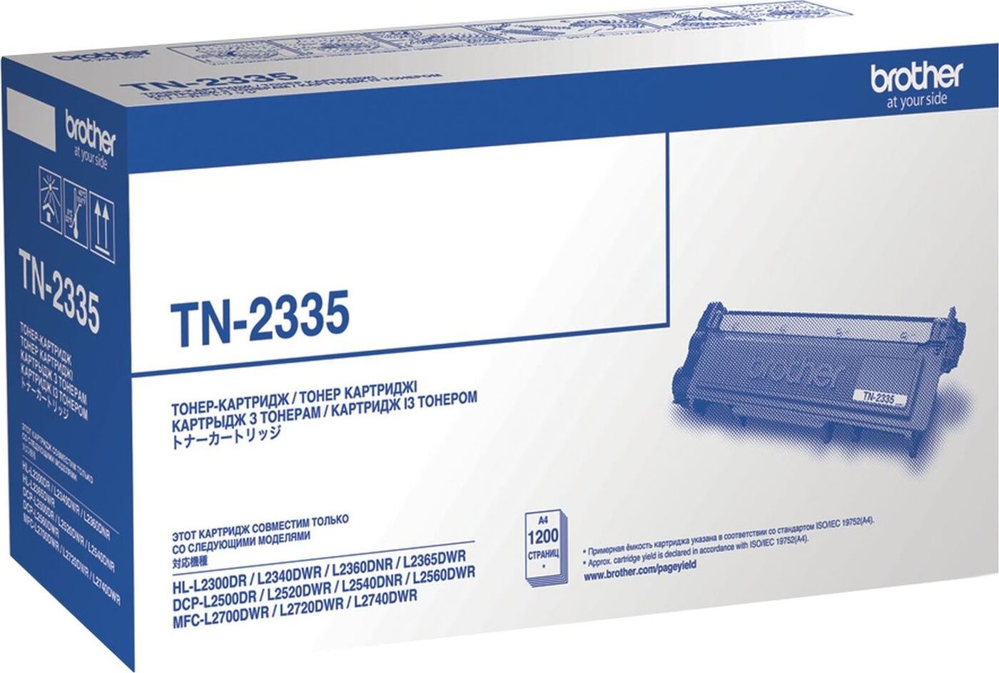 Картридж Brother TN-2335 оригинальный чёрный для принтеров Brother HL-L2300DR | Brother HL-L2340DWR | Brother HL-L2360 | Brother HL-L2365DWR | Brother DCP-L2500DR | Brother DCP-L2520DWR-DCP-L2520DWR | Brother DCP-L2540NR | Brother DCP-L2560DWR | Brother M