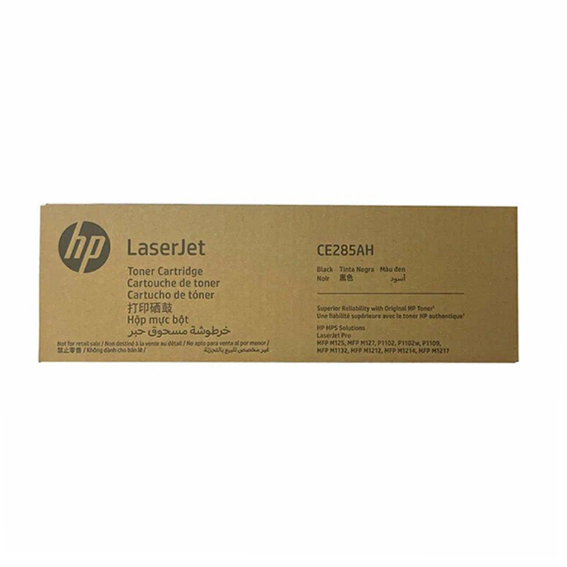 Картридж HP CE285AH 85A оригинальный чёрный для принтеров HP LASERJET PRO P1102 | HP LASERJET PRO P1102w | HP LASERJET PRO M1132 | HP LASERJET PRO M1212 | HP LASERJET PRO M1214 | HP LASERJET PRO M1218