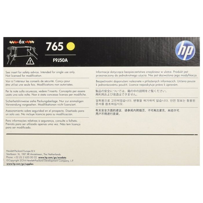 Картридж HP F9J50A 765 оригинальный жёлтый для принтеров HP Designjet T7200