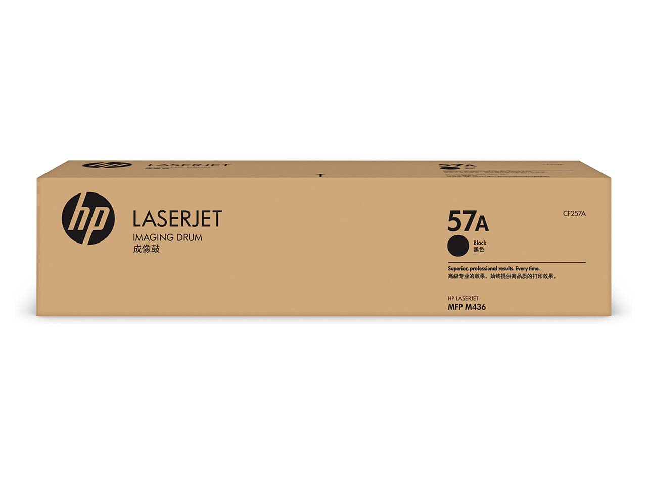 Фотобарабан HP CF257A 57A оригинальный чёрный для принтеров HP Laserjet MFP M436