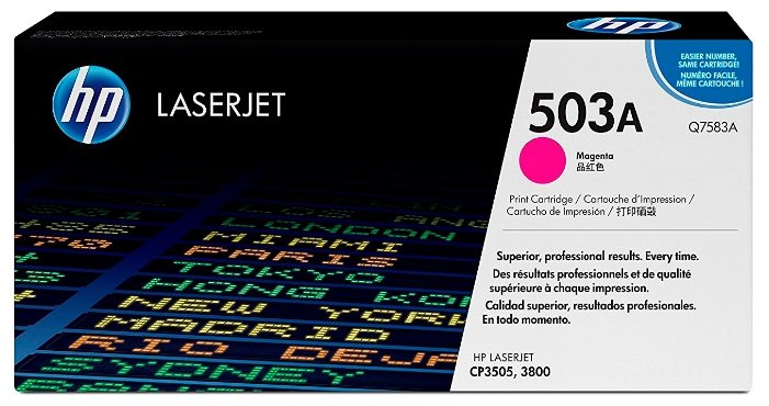 Картридж HP Q7583A 503A оригинальный красный для принтеров HP Laserjet CP3505 | HP Laserjet 3800