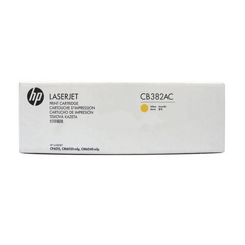 Картридж HP CB382AC (CB382YC) 824A оригинальный желтый для принтеров HP LASERJET 6015 | HP LASERJET CM6030 mfp | HP LASERJET CM6040 mfp