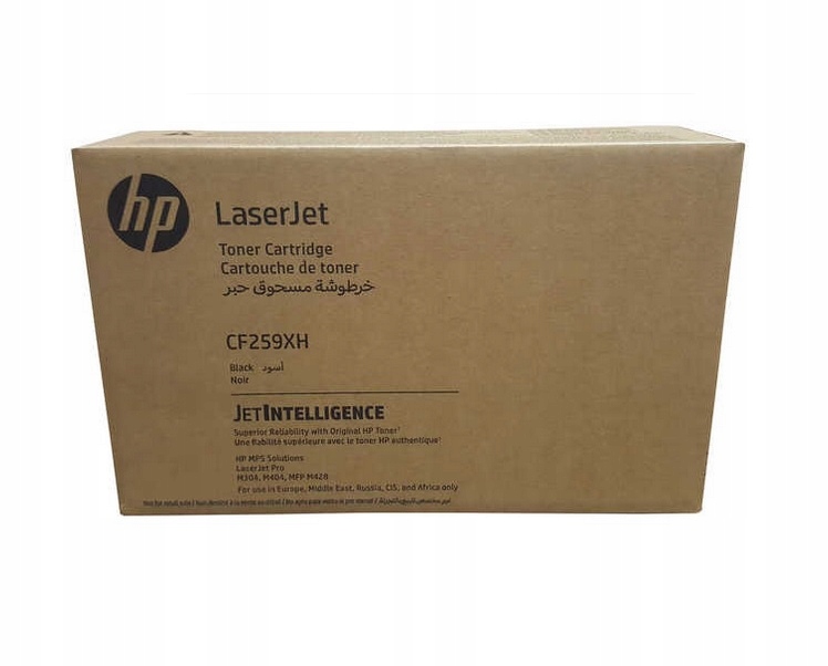 Уцен. HP CF259XH оригинальный