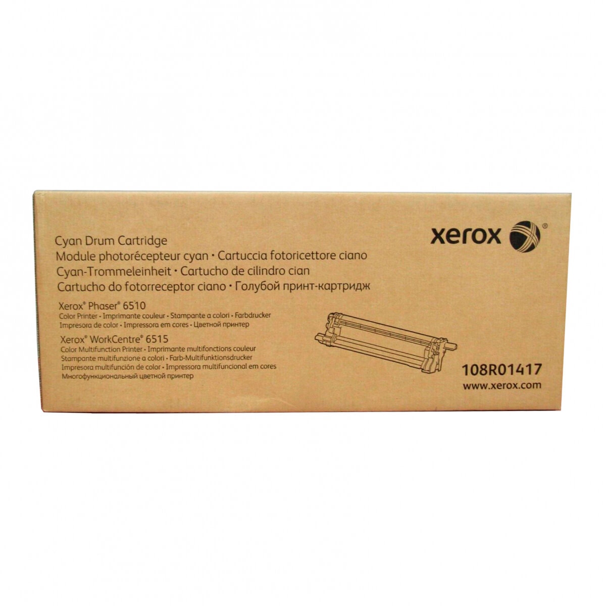 Фотобарабан Xerox 108R01417 оригинальный синий для принтеров Xerox Phaser 6510 | Xerox WorkCentre 6515