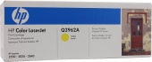 Картридж HP Q3962A №122А оригинальный для принтеров HP Color LaserJet 2550L, 2550LN, 2550N, 2820 All-in-one, 2840 All-in-one