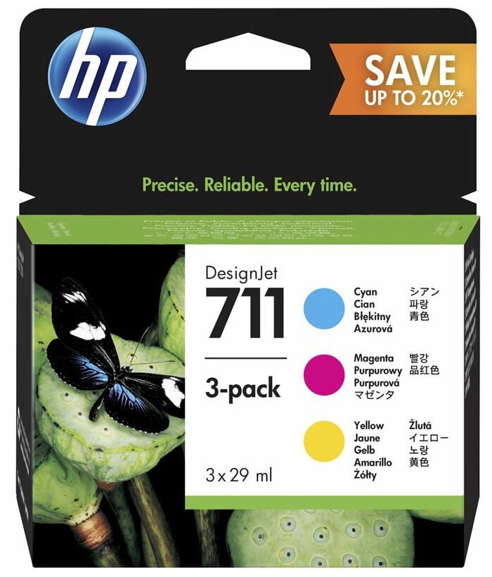 Комплект картриджей HP P2V32A №711 оригинальный цветной для принтеров HP DesignJet T120 | HP DesignJet T520 | HP DesignJet T525